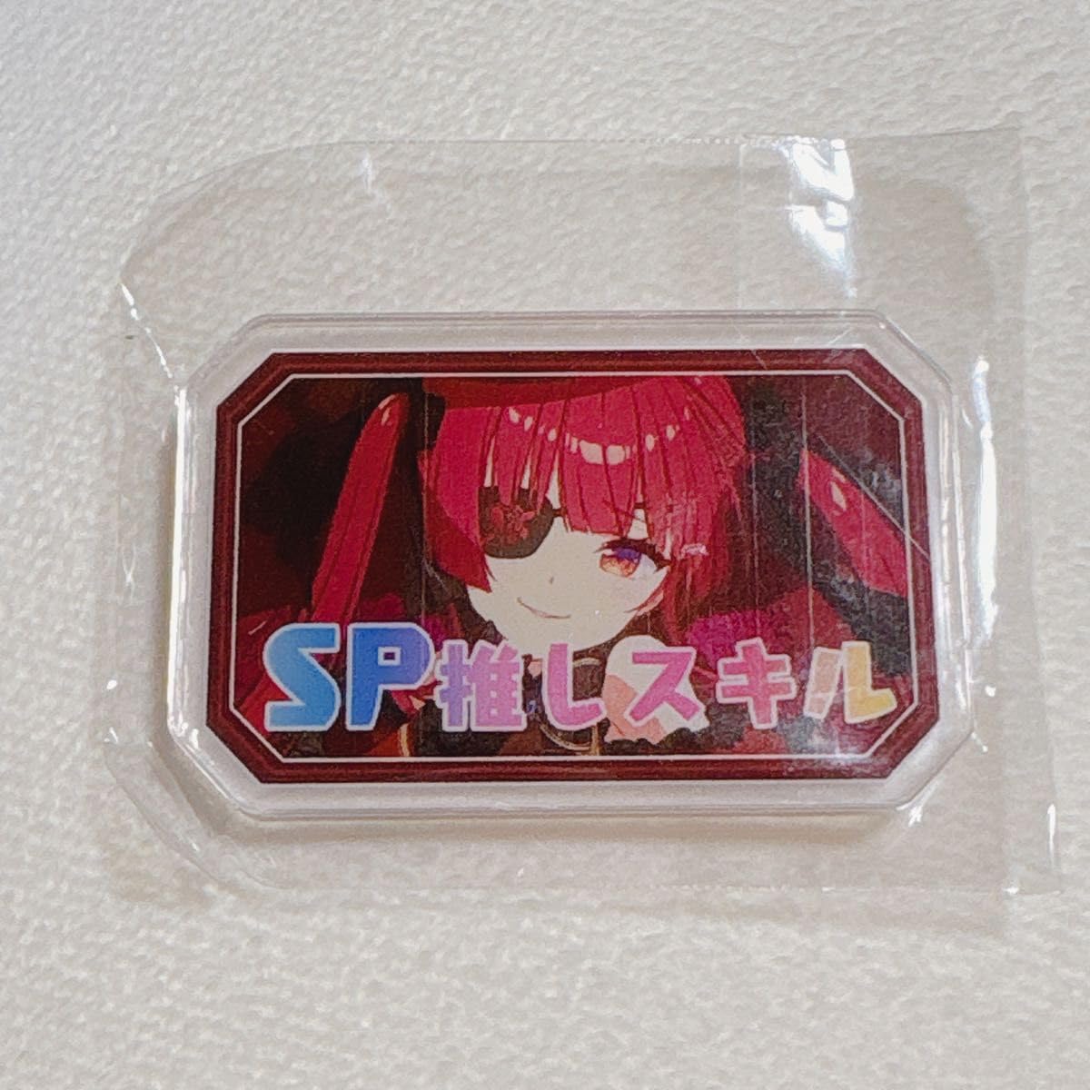 ホロカ ホロライブ SP推しスキルマーカー 10種類セット hololive